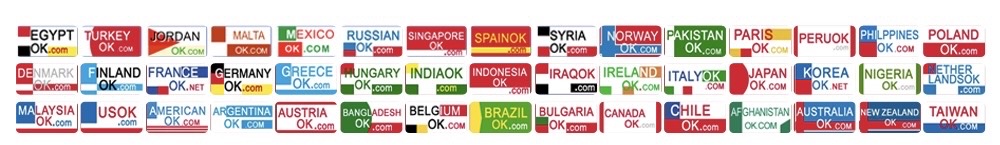 Country and regional OK domains
